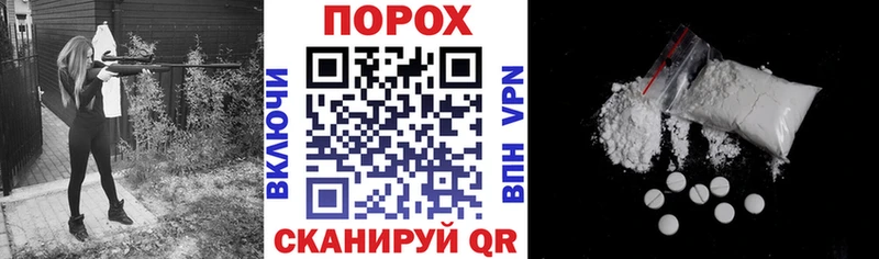 купить  цена  Цоци-Юрт  Amphetamine Розовый 
