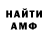 МЕТАДОН VHQ Andrey Krepostin
