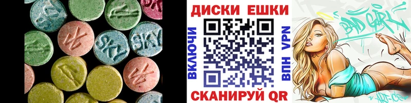 Ecstasy Philipp Plein это официальный сайт Цоци-Юрт