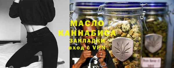герыч Вяземский