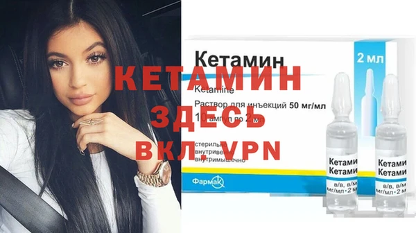 ешки Вязьма