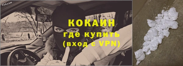 амф Вязники