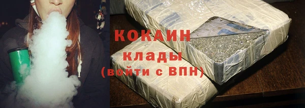 амф Вязники