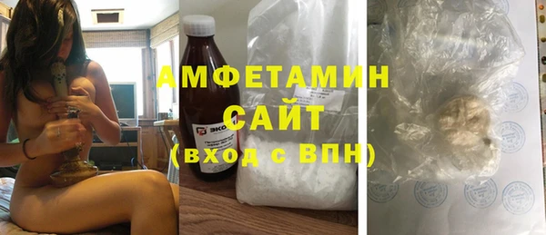 ешки Вязьма