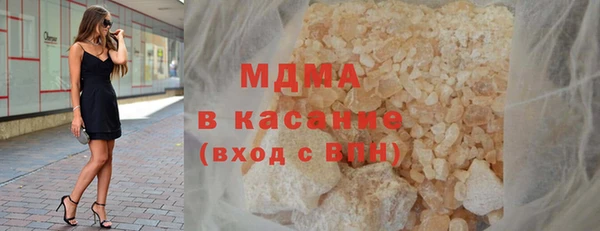 амф Вязники