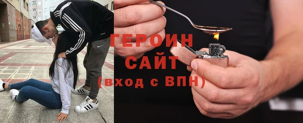 ешки Вязьма