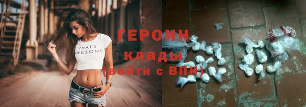 ешки Вязьма