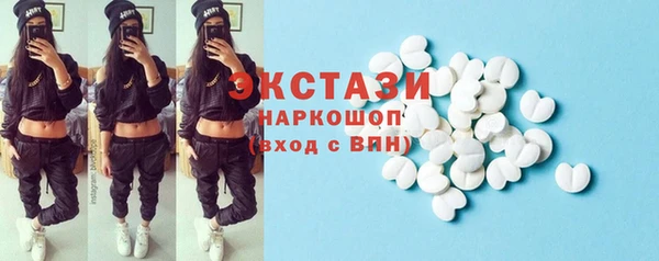 герыч Вяземский