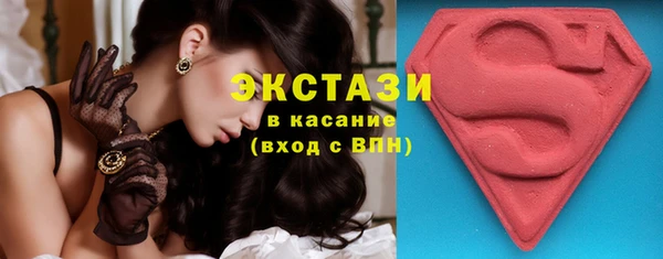 герыч Вяземский