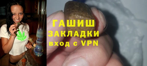 амф Вязники