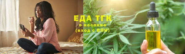 амф Вязники