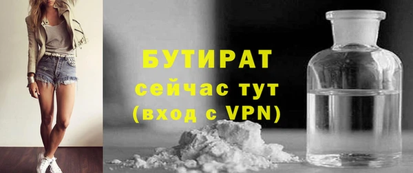 амф Вязники