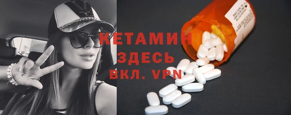 герыч Вяземский