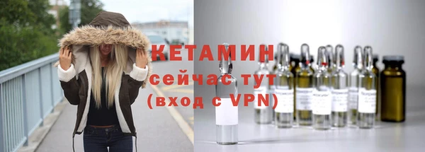 амф Вязники