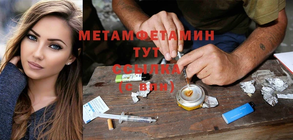 марки lsd Семикаракорск