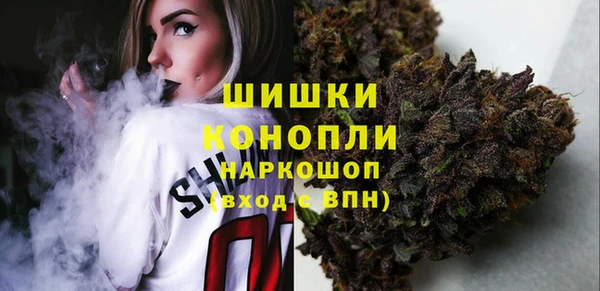 герыч Вяземский