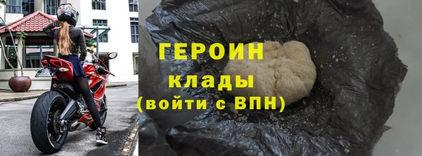 ешки Вязьма
