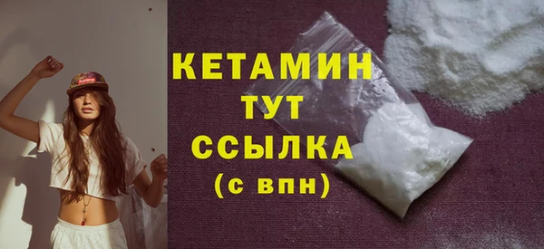 ешки Вязьма