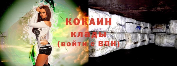амф Вязники