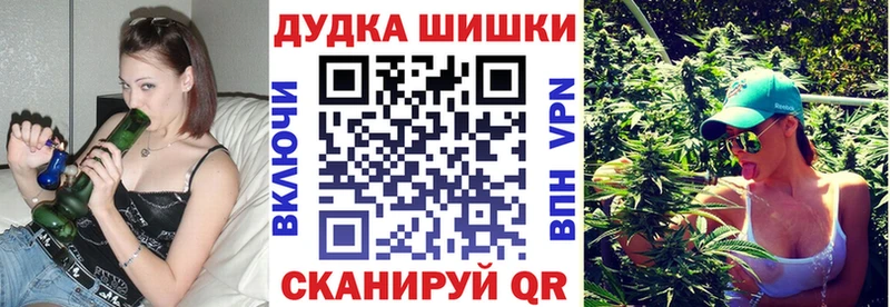 мориарти Telegram  Цоци-Юрт  Марихуана THC 21% 